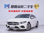 Mercedes-Benz A-Class 2021