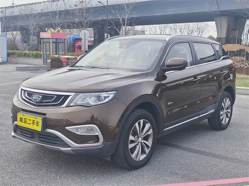 Geely Boyue 2017