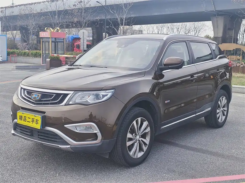 Geely Boyue