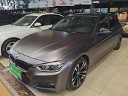 BMW 3 Series 2019