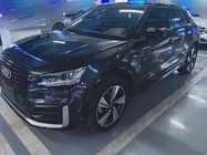 Audi Q2 2020