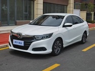 Honda Crider 2020