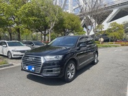 Audi Q7 2017