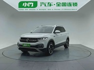 Volkswagen Tacqua 2023