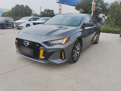 GAC Shadow Leopard 2022