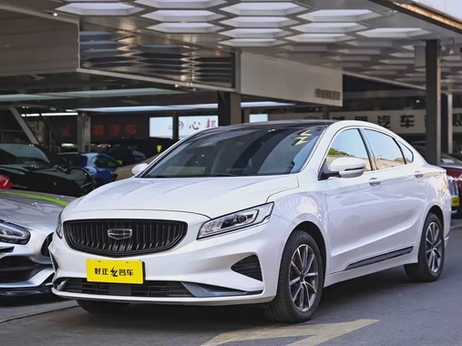 Geely Borui 2022