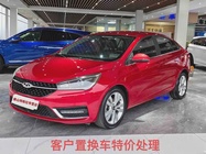 Chery Arrizo 5 2018