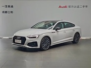 Audi A5 2025