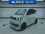 Wuling Mini 2022