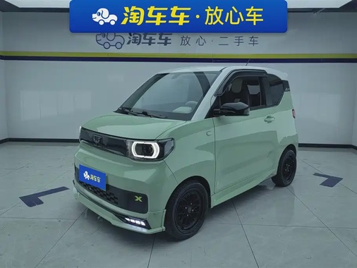 Wuling Mini 2022