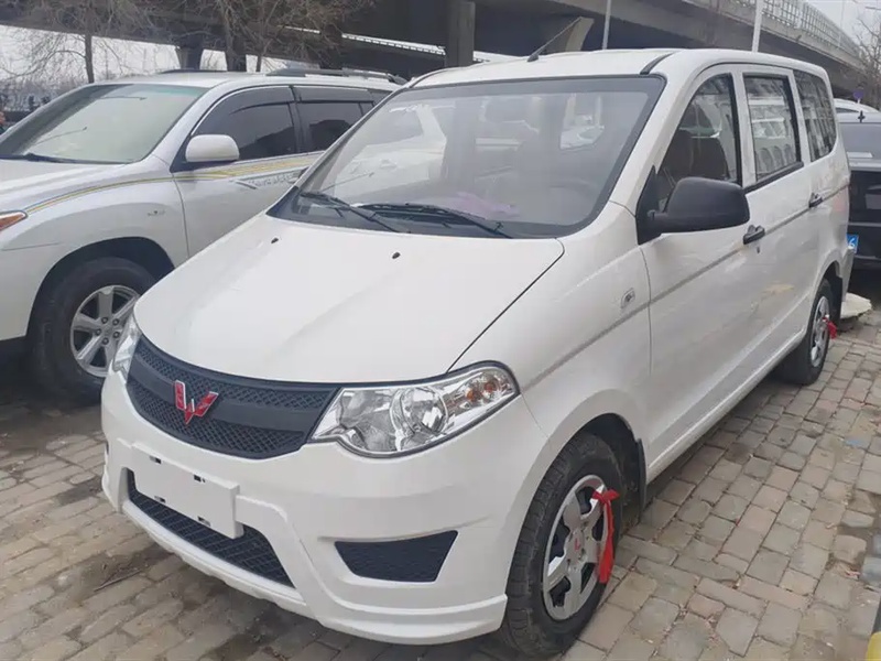 Wuling Hongguang