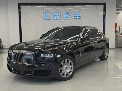 Rolls-Royce Ghost 2020