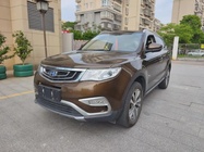 Geely Boyue 2016