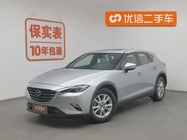 Mazda CX-4 2016