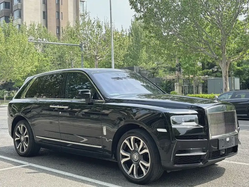 Rolls-Royce Cullinan 2023