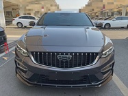 Geely Xingrui 2024