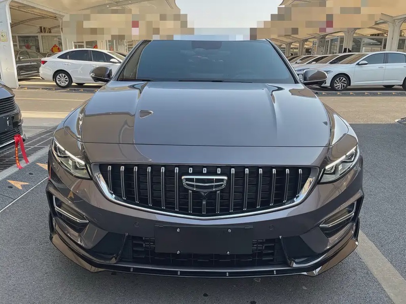 Geely Xingrui