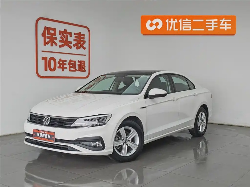 Volkswagen Lamando