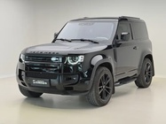 Land Rover Defender 2021