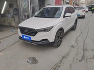 Bestune X40 2019