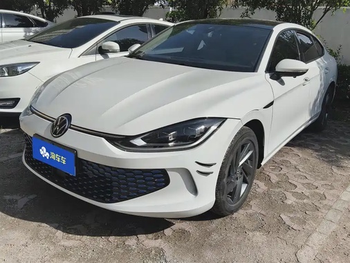 Volkswagen Lamando 2025