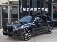 BMW X3 2023