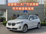 BMW X3 2025