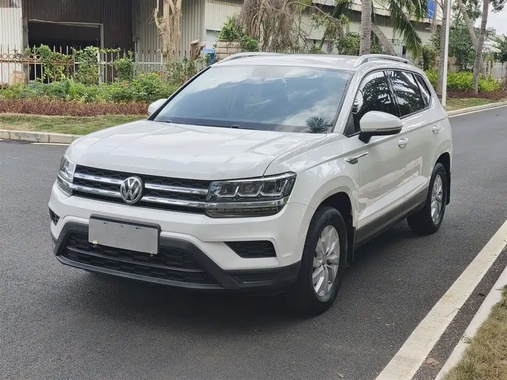 Volkswagen Tharu 2020