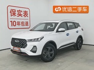 Chery Tiggo 7 2021