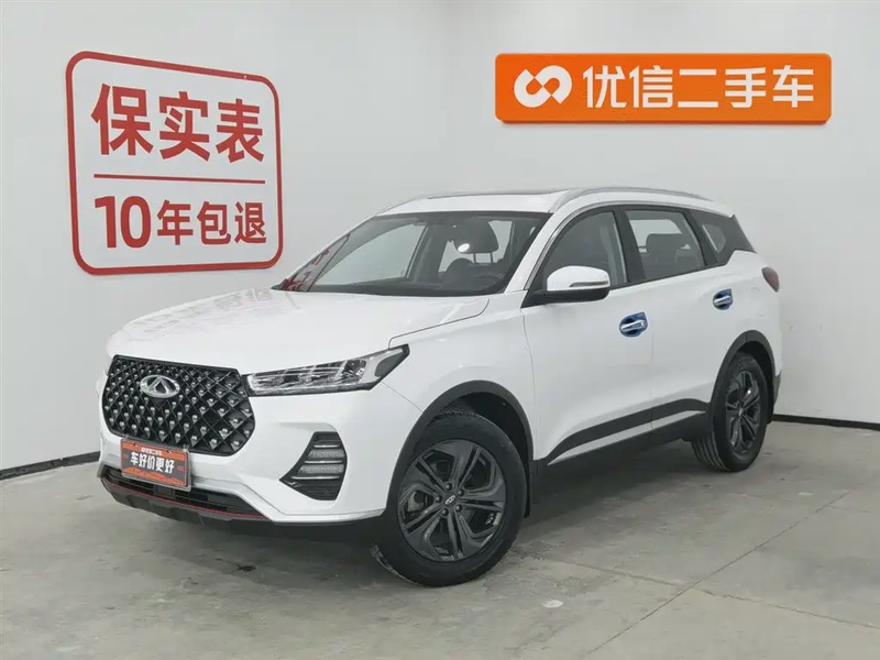 Chery Tiggo 7