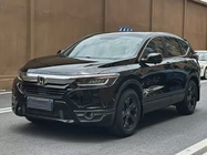 Honda Breeze 2021