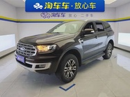 Ford Everest 2020