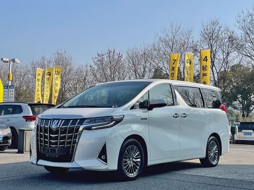 Toyota Alphard 2020