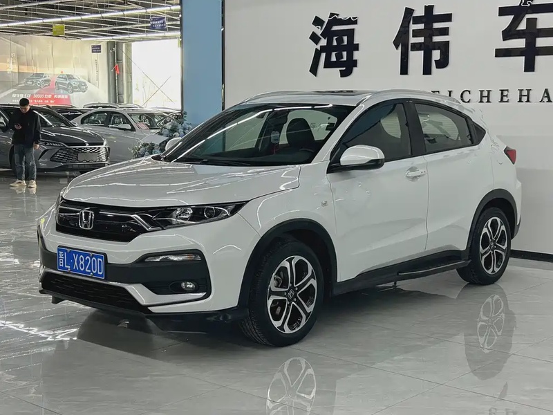 Honda XR-V