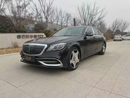 Mercedes-Benz S-Class 2015