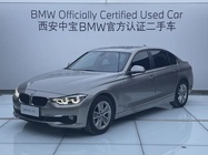 BMW 3 Series 2016