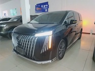 GAC M8 2024