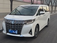 Toyota Alphard 2020