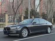 BMW 7 Series 2017