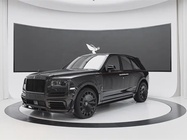 Rolls-Royce Cullinan 2020