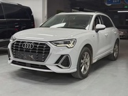 Audi Q3 2020