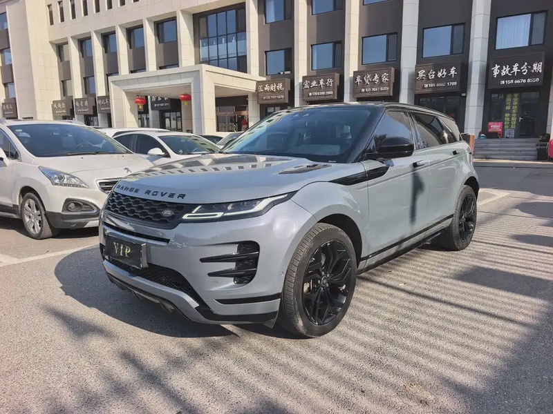 Land Rover Evoque