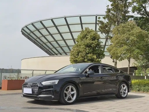 Audi A5 2018