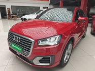 Audi Q2 2019