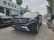Mercedes-Benz GLS-Class 2019