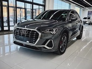 Audi Q3 2021