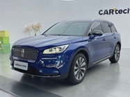 Lincoln Corsair 2020