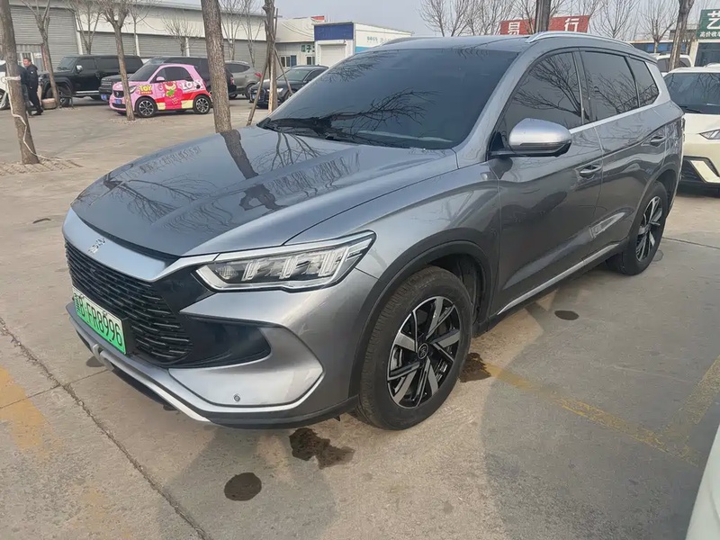 BYD Pro