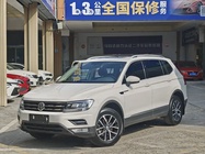 Volkswagen Tiguan 2018
