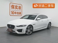 Jaguar XE 2020